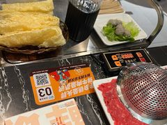 -古乐牛香·鲜牛肉牛杂火锅(解放东路店)