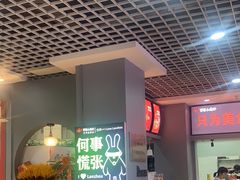 -堕落小龙虾(兰州旗舰店)