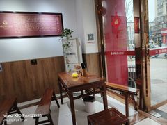 -姚记.周礼伤心凉粉(时代广场店)
