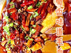 -味莊·青岛菜(云霄路店)