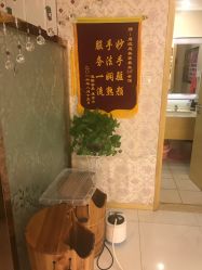 -静馨美容养生SPA会馆