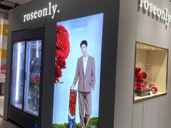 -ROSEONLY诺誓(青岛万象城店)