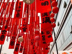 -凯德广场(金牛店)