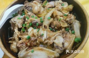 Signature Tea Oil Steamed Chicken