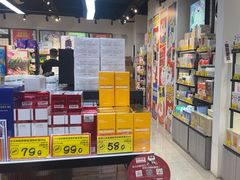 -好特卖HotMaxx(杭州滨江宝龙城店)