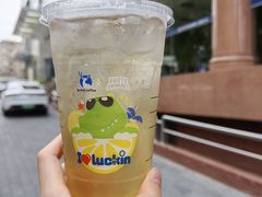 -瑞幸咖啡(万恒大厦店)