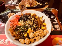 -弓二·烧鸟居酒屋(财富购物中心店)