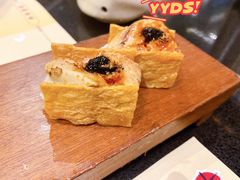 卜卜脆鹅肝-古田居·特色寿司料理(骏欣中心店)