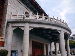 -抗战胜利纪念堂博物馆