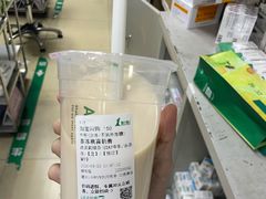 -1点点(晒布店)