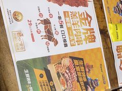 -木屋烧烤(南新店)