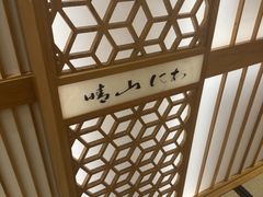 -月龍吟(朝龙汇店)