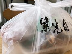 -紫光园·烤鸭(沙河物美店)