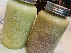 -野萃山·潮汕厚果汁(十亩地店)