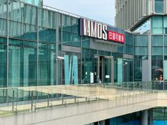 -Vamos巴猫司健身中心(五角场店)
