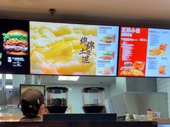 -汉堡王(珠海机场出发层B区店)