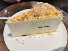 -Chikalicious(新天地店)