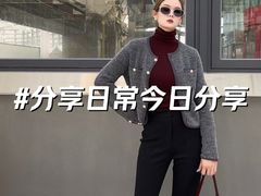 -仲盛世界商城