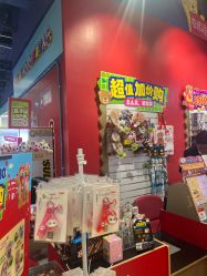-哈姆雷斯(王府井百货大楼店)