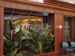 -三猫黑鱼花(南大店)