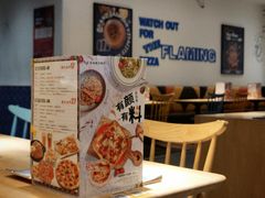 -菲滋意式餐厅(西溪印象城店)