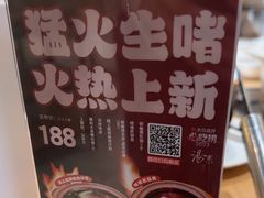 -湯系·煲汤手艺人(东二环泰禾广场店)