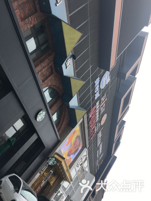 touch12街-图片-长春购物-大众点评网