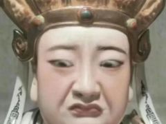 -喜茶(上海兴业太古汇店)