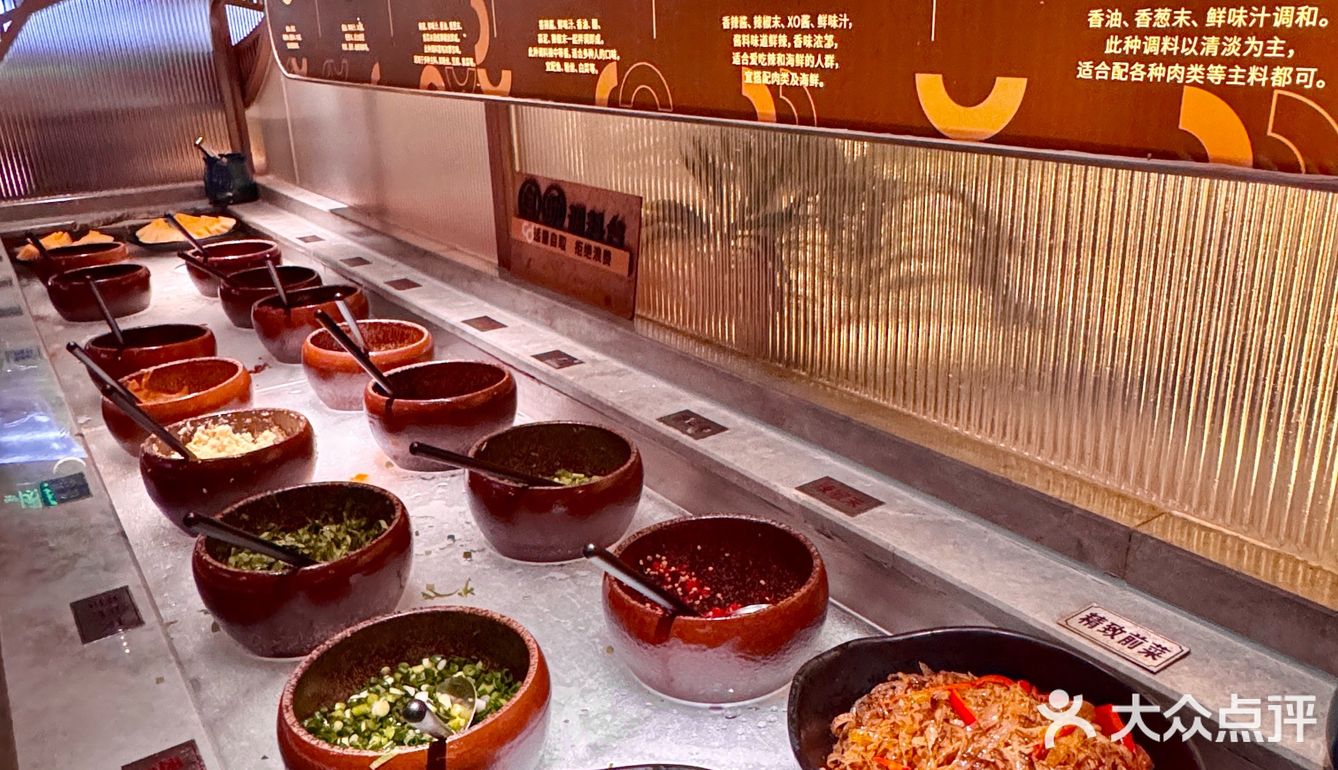 食材新鲜味道佳的精致火锅