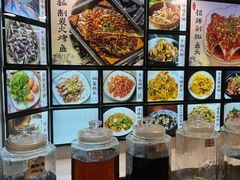 -浔味·山屿湖·正宗淳牌全鱼宴老字号