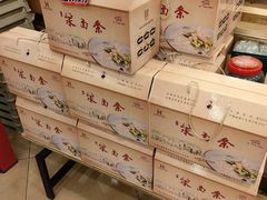 -老雒阳面馆·水席·洛阳菜(王城路店)