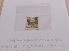-南京书画院金陵美术馆
