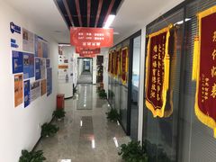-新航道雅思托福·留学·考研培训(人民广场校区)