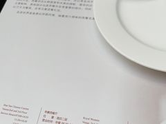 -松山湖帝豪花园酒店西餐厅(美景中路店)