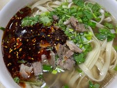 -玉香宫河州牛肉拉面