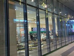 -星巴克臻选(杭州501城市广场1F店)