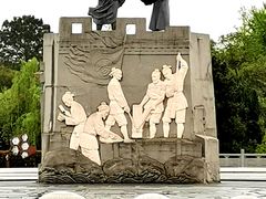 -汤山公园