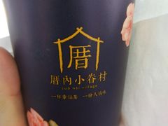 -厝内小眷村(西单大悦城店)