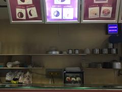 -笃笃笃糖粥(十全街店)
