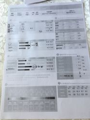 -仕馨·优若家月子会所(萝岗店)