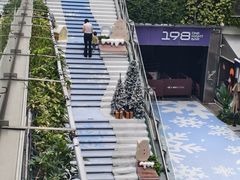 -福田卓悦INTOWN购物中心