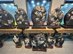 -游龙石文化科普馆