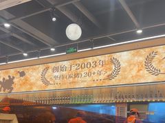-三毛烧烤·南昌大排档(山姆店)