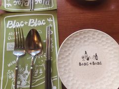 -Blac+Blac(中海环宇荟店)