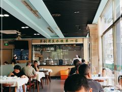 -李恩记清真水饺(北电大厦店)