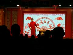 -洪顺曲艺社(石家庄店)