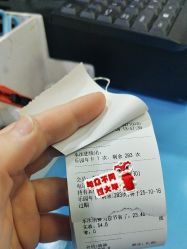 -妙糖乐园(乐坊·大华生活广场店)