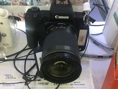 -Bic Camera (难波店)