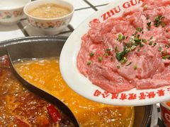 -朱光玉火锅馆(正弘城店)