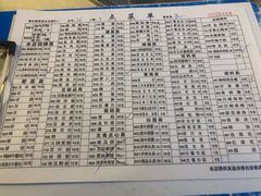 -月圆火锅(宁海东路二店)